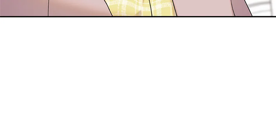 100-Day Romance Chapter 53 page 72 - 