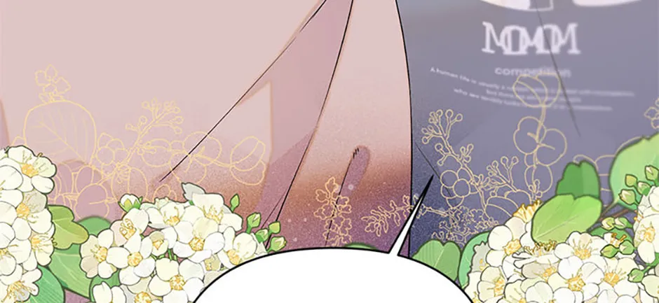 100-Day Romance Chapter 53 page 84 - 