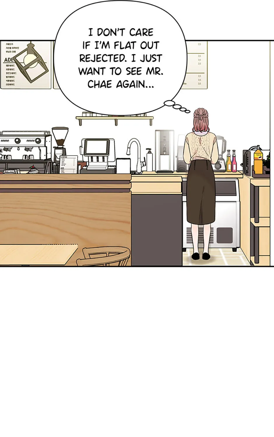 100-Day Romance Chapter 54 page 111 - 