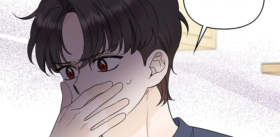 100-Day Romance Chapter 54 page 14 - 