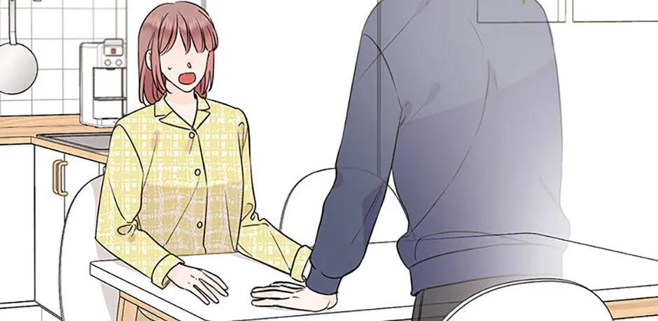 100-Day Romance Chapter 54 page 16 - 