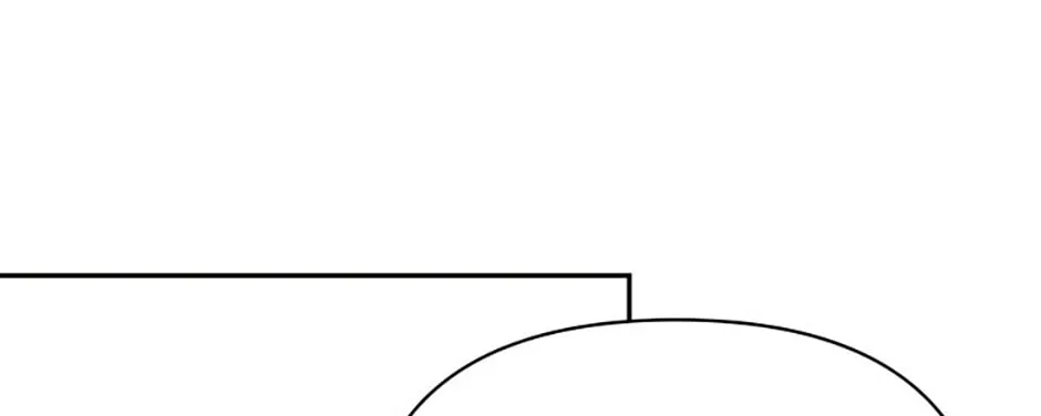 100-Day Romance Chapter 54 page 32 - 