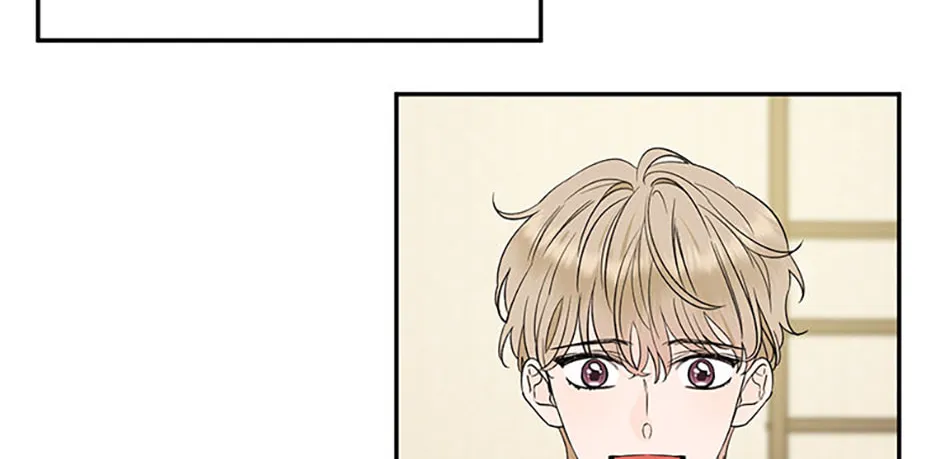 100-Day Romance Chapter 54 page 44 - 