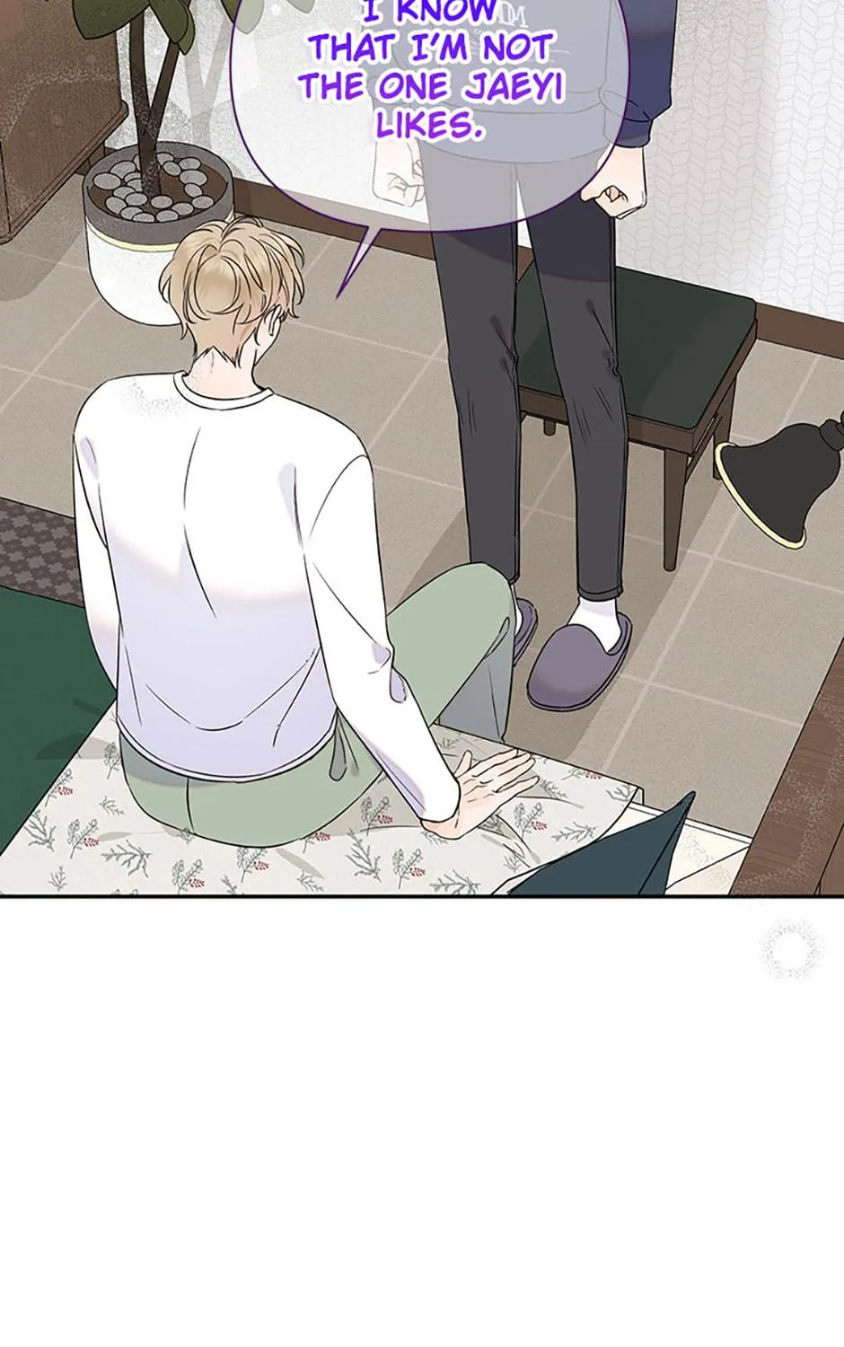 100-Day Romance Chapter 54 page 47 - 