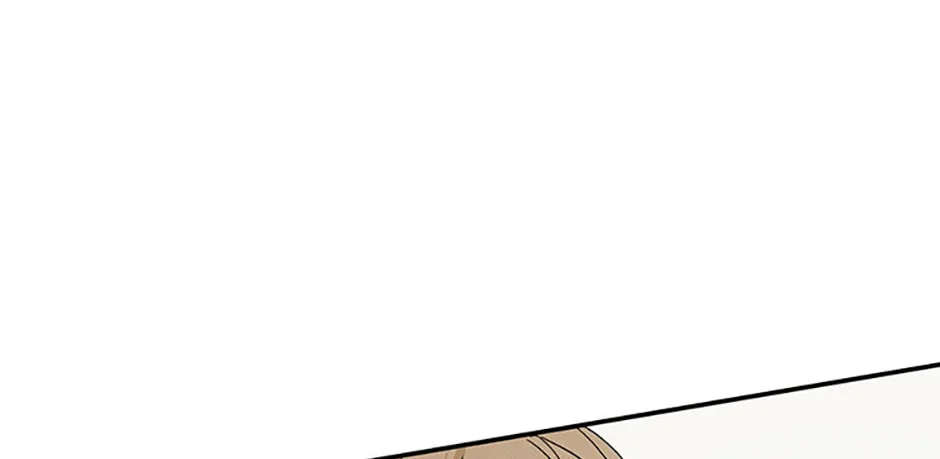 100-Day Romance Chapter 54 page 50 - 