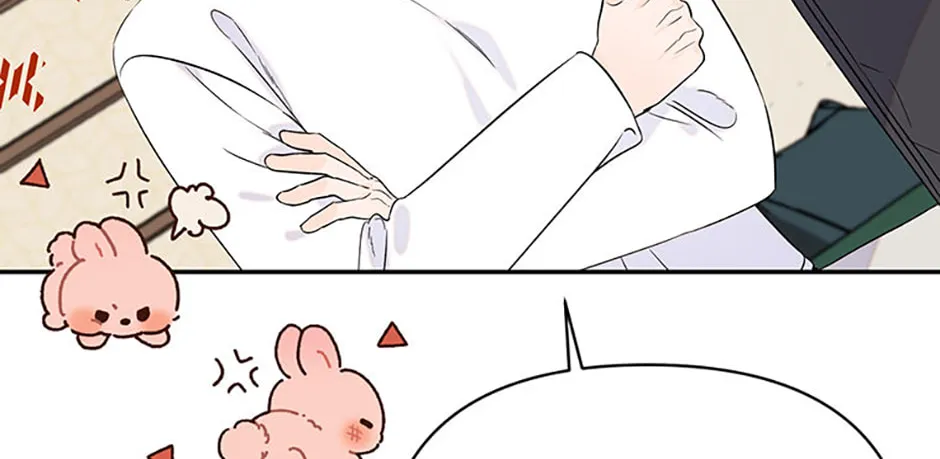 100-Day Romance Chapter 54 page 64 - 