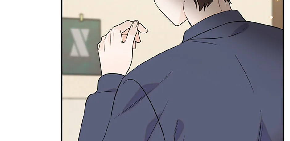 100-Day Romance Chapter 54 page 92 - 