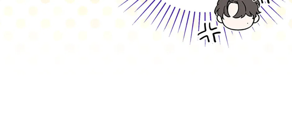 100-Day Romance Chapter 55 page 112 - 
