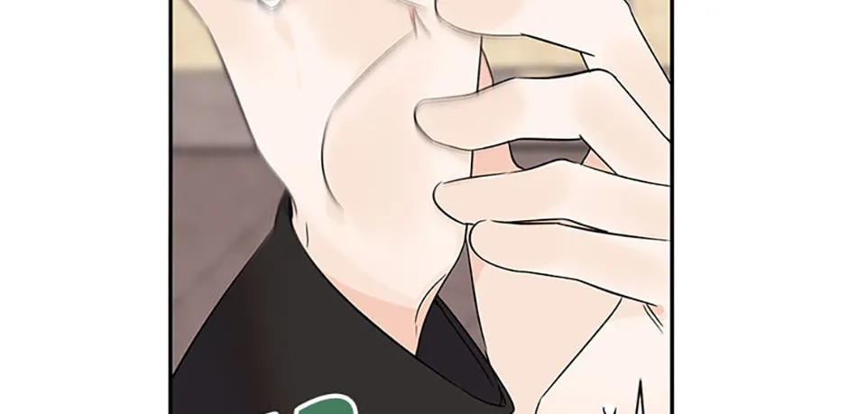 100-Day Romance Chapter 55 page 82 - 
