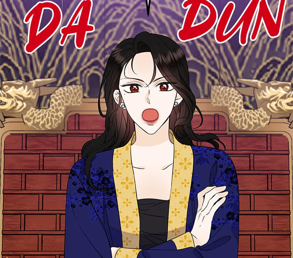 100-Day Romance Chapter 56 page 2 - 