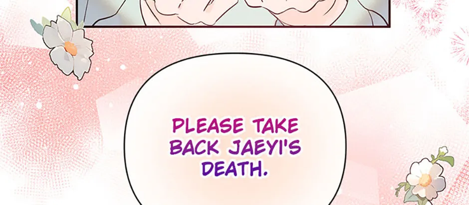 100-Day Romance Chapter 56 page 20 - 