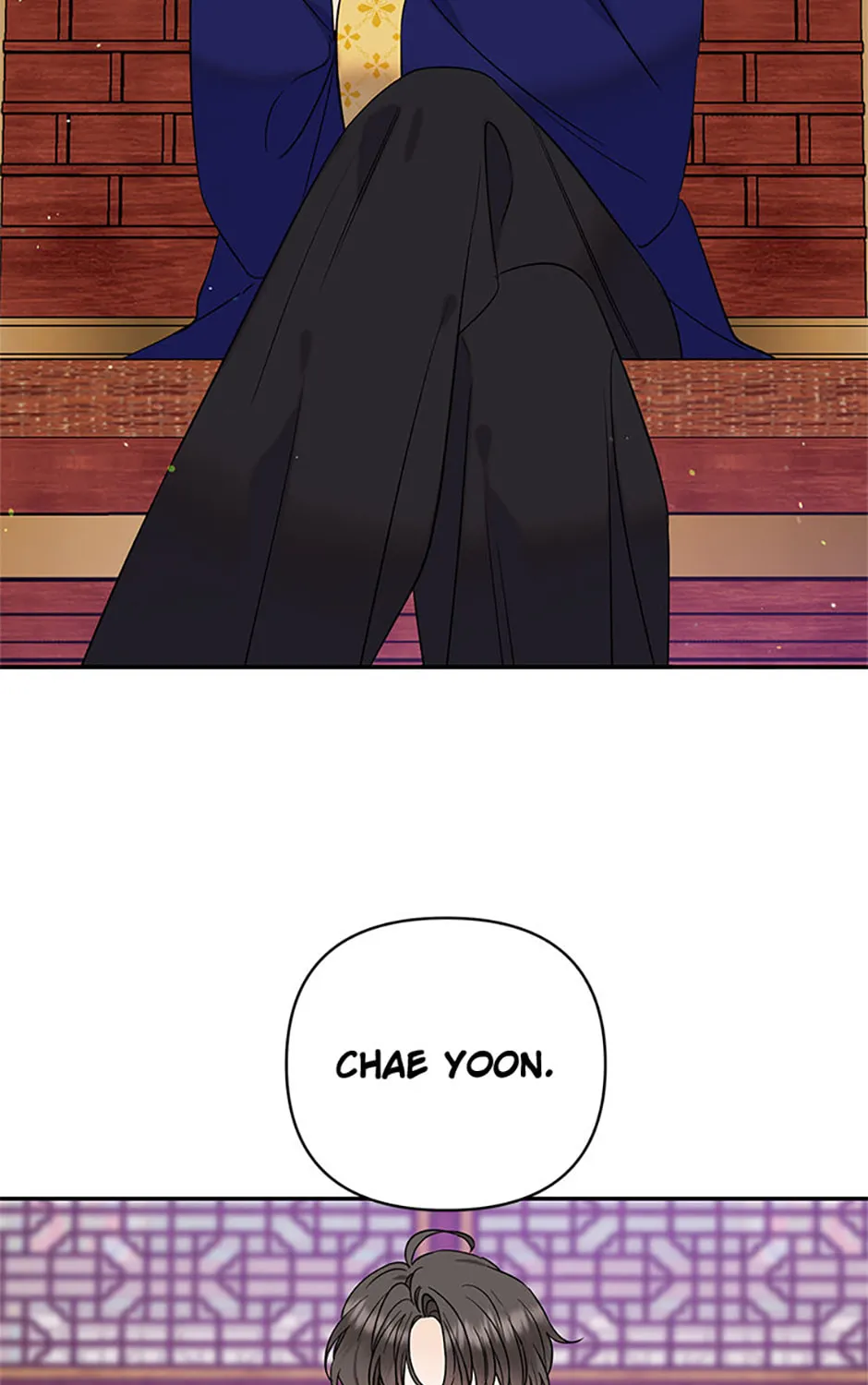 100-Day Romance Chapter 56 page 3 - 
