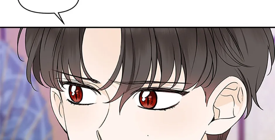 100-Day Romance Chapter 56 page 6 - 