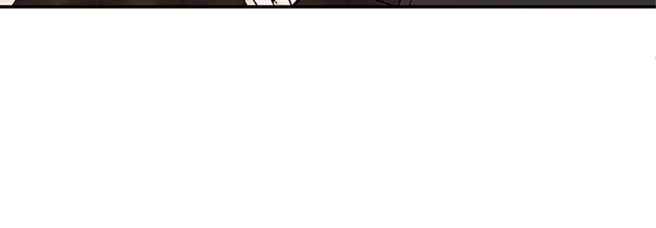 100-Day Romance Chapter 56 page 78 - 