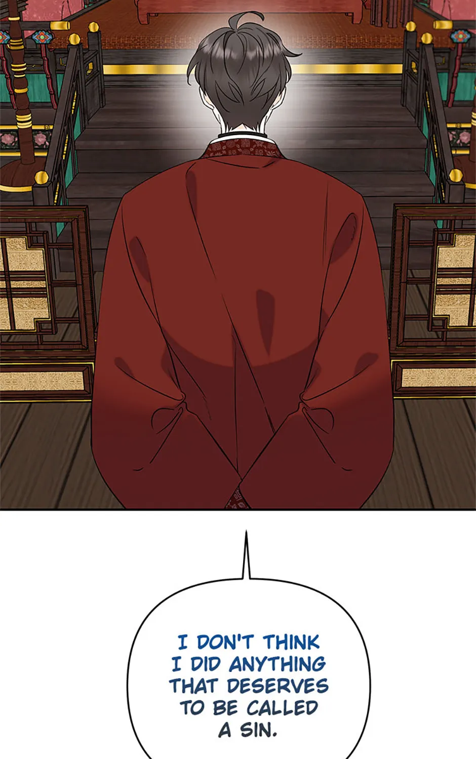 100-Day Romance Chapter 56 page 9 - 