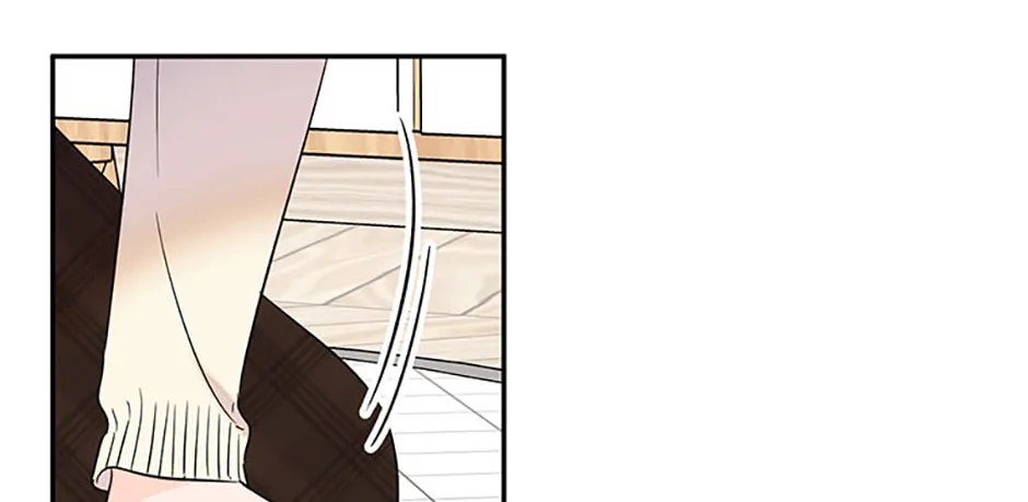 100-Day Romance Chapter 56 page 82 - 