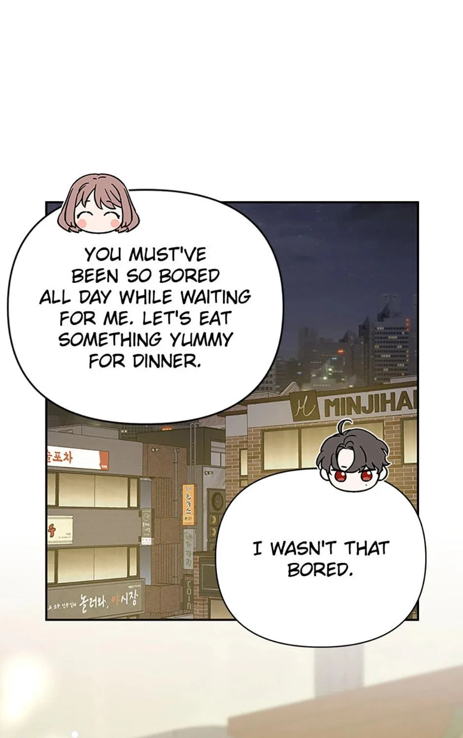 100-Day Romance Chapter 57 page 101 - 