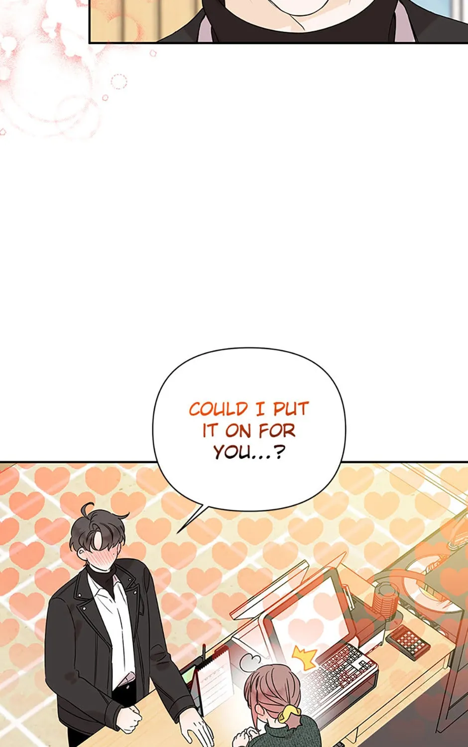 100-Day Romance Chapter 57 page 15 - 