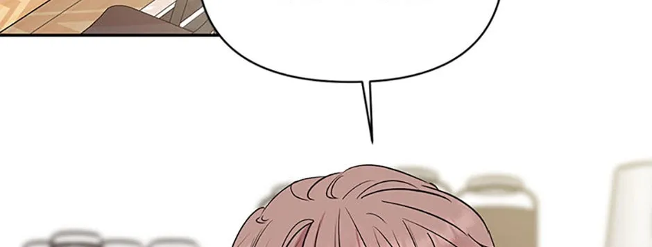 100-Day Romance Chapter 57 page 148 - 