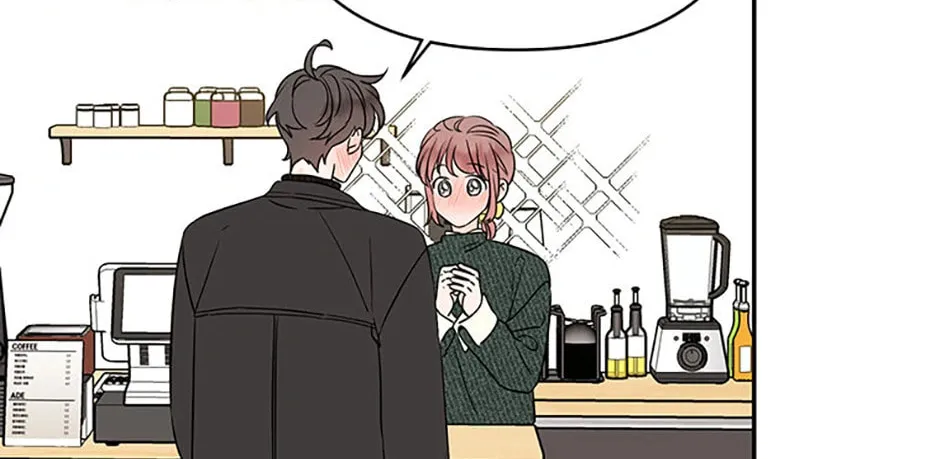 100-Day Romance Chapter 57 page 4 - 