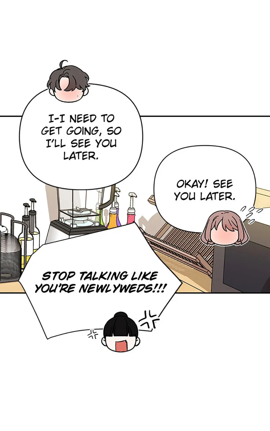 100-Day Romance Chapter 57 page 37 - 