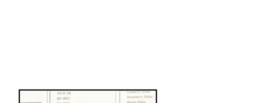 100-Day Romance Chapter 57 page 38 - 