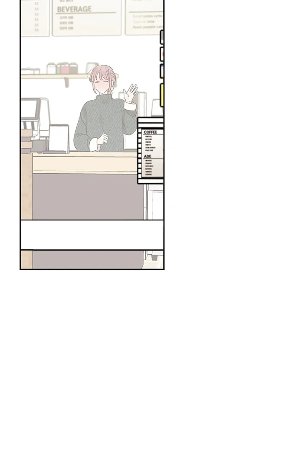 100-Day Romance Chapter 57 page 39 - 