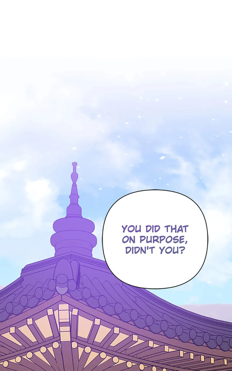 100-Day Romance Chapter 58 page 1 - 