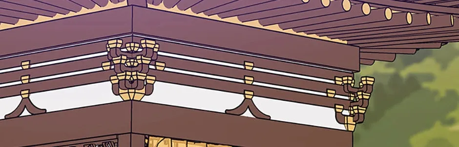 100-Day Romance Chapter 58 page 2 - 