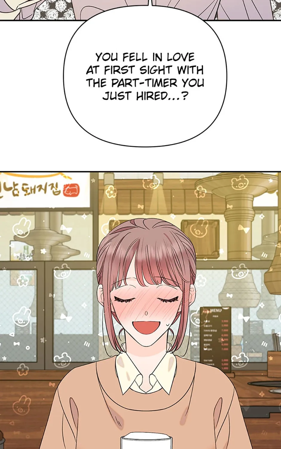 100-Day Romance Chapter 58 page 115 - 