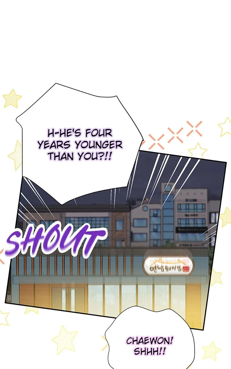 100-Day Romance Chapter 58 page 119 - 