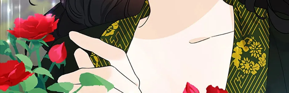 100-Day Romance Chapter 58 page 14 - 