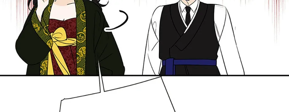 100-Day Romance Chapter 58 page 32 - 