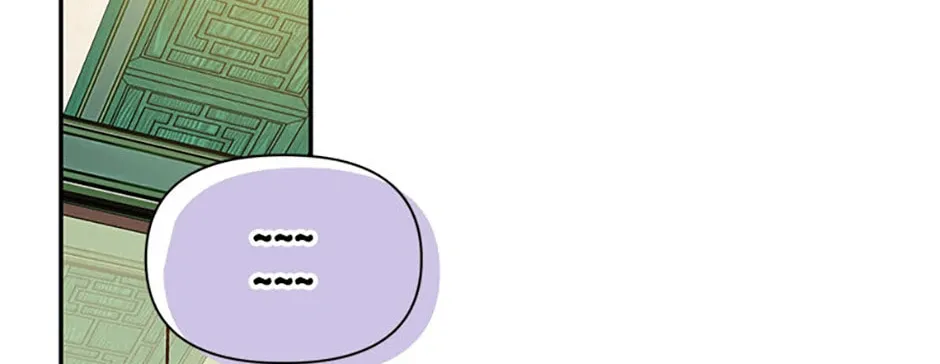 100-Day Romance Chapter 58 page 34 - 