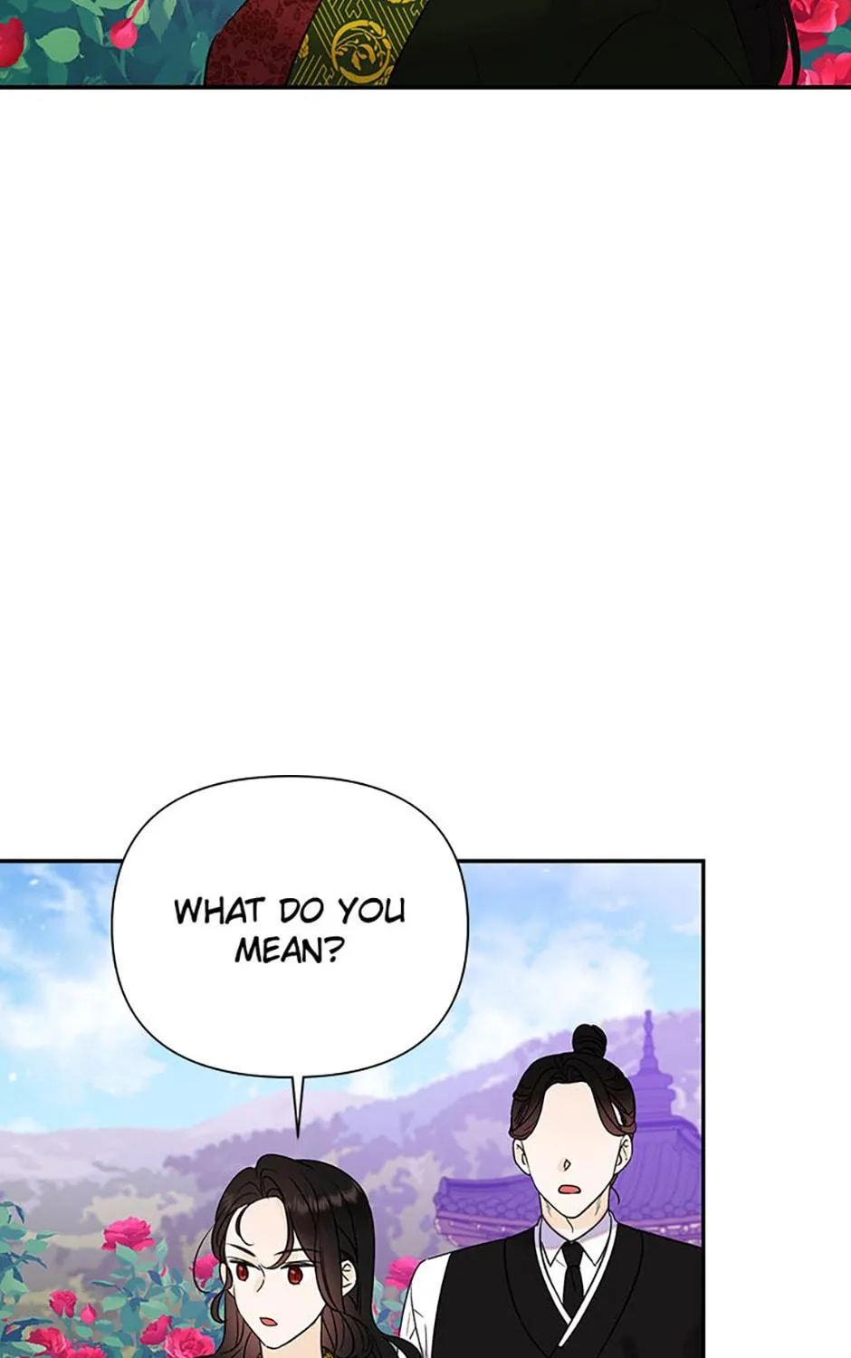 100-Day Romance Chapter 58 page 5 - 