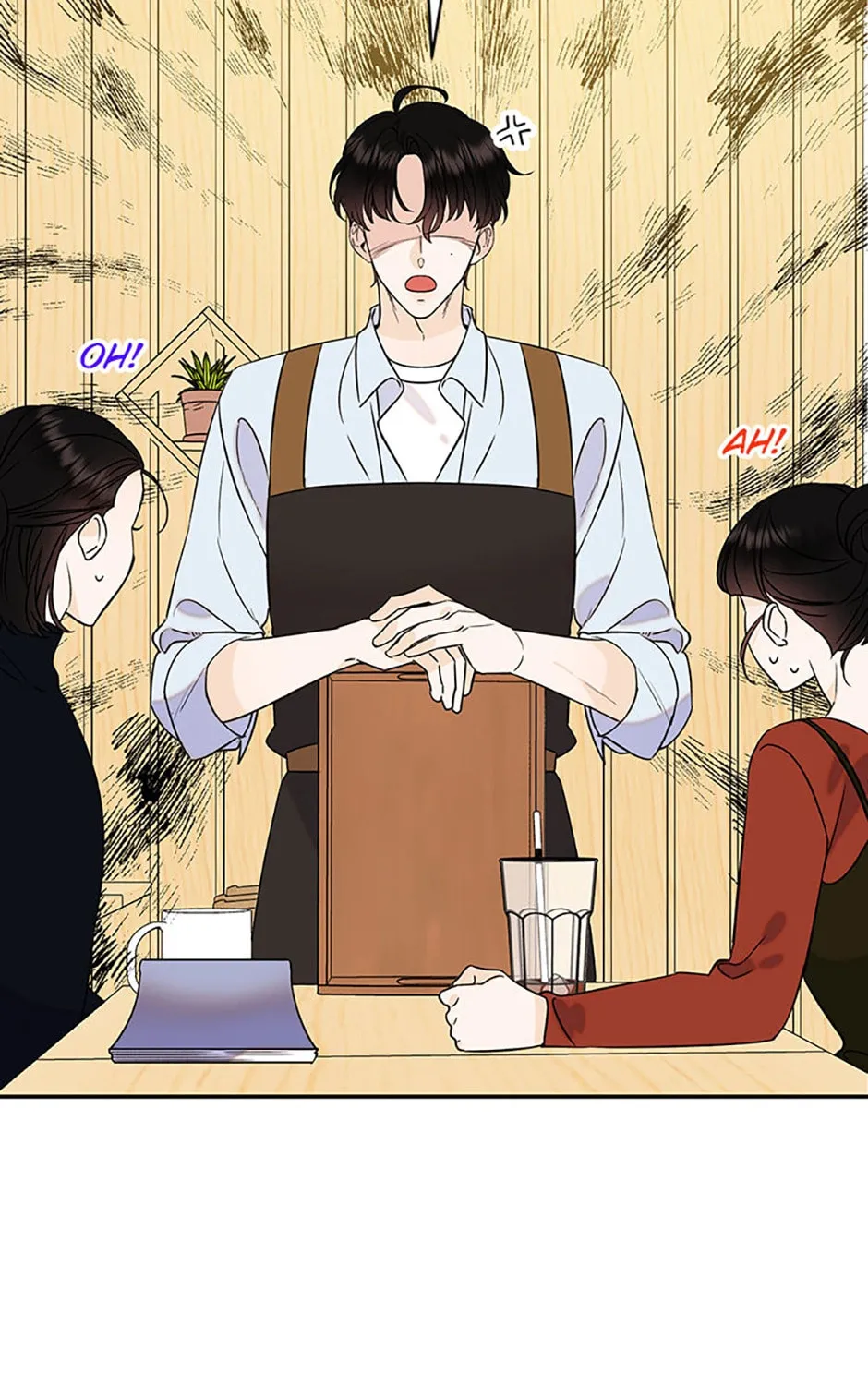 100-Day Romance Chapter 58 page 75 - 