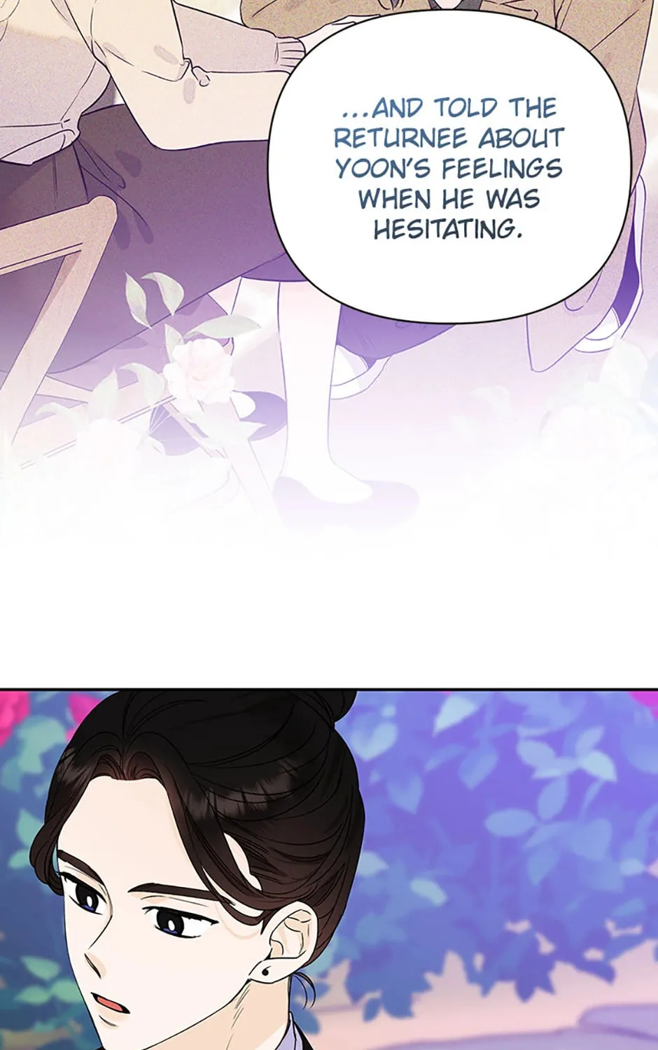 100-Day Romance Chapter 58 page 9 - 