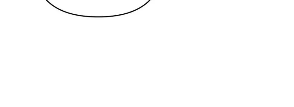 100-Day Romance Chapter 58 page 98 - 