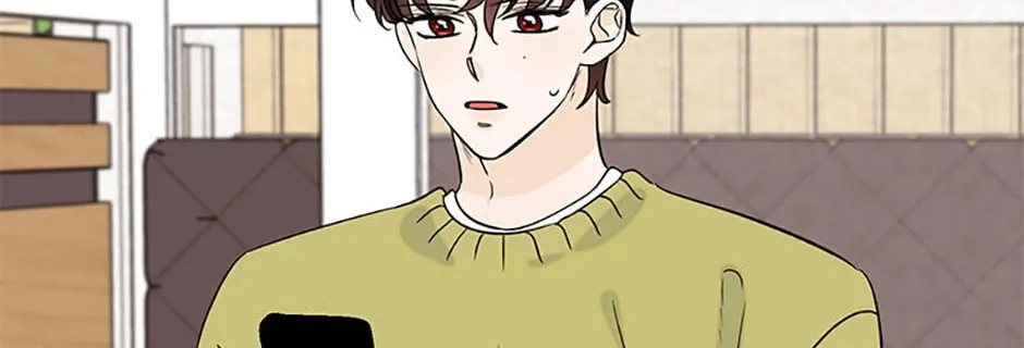 100-Day Romance Chapter 59 page 104 - 