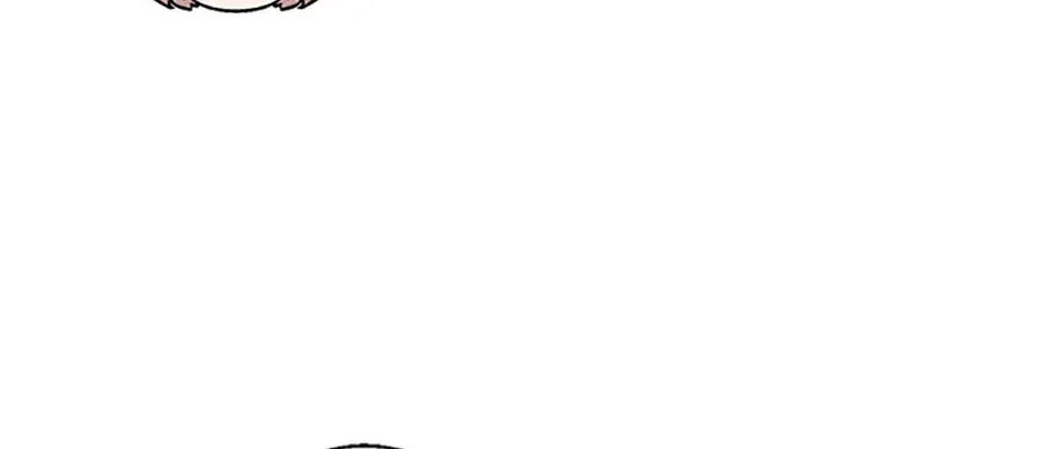 100-Day Romance Chapter 59 page 46 - 