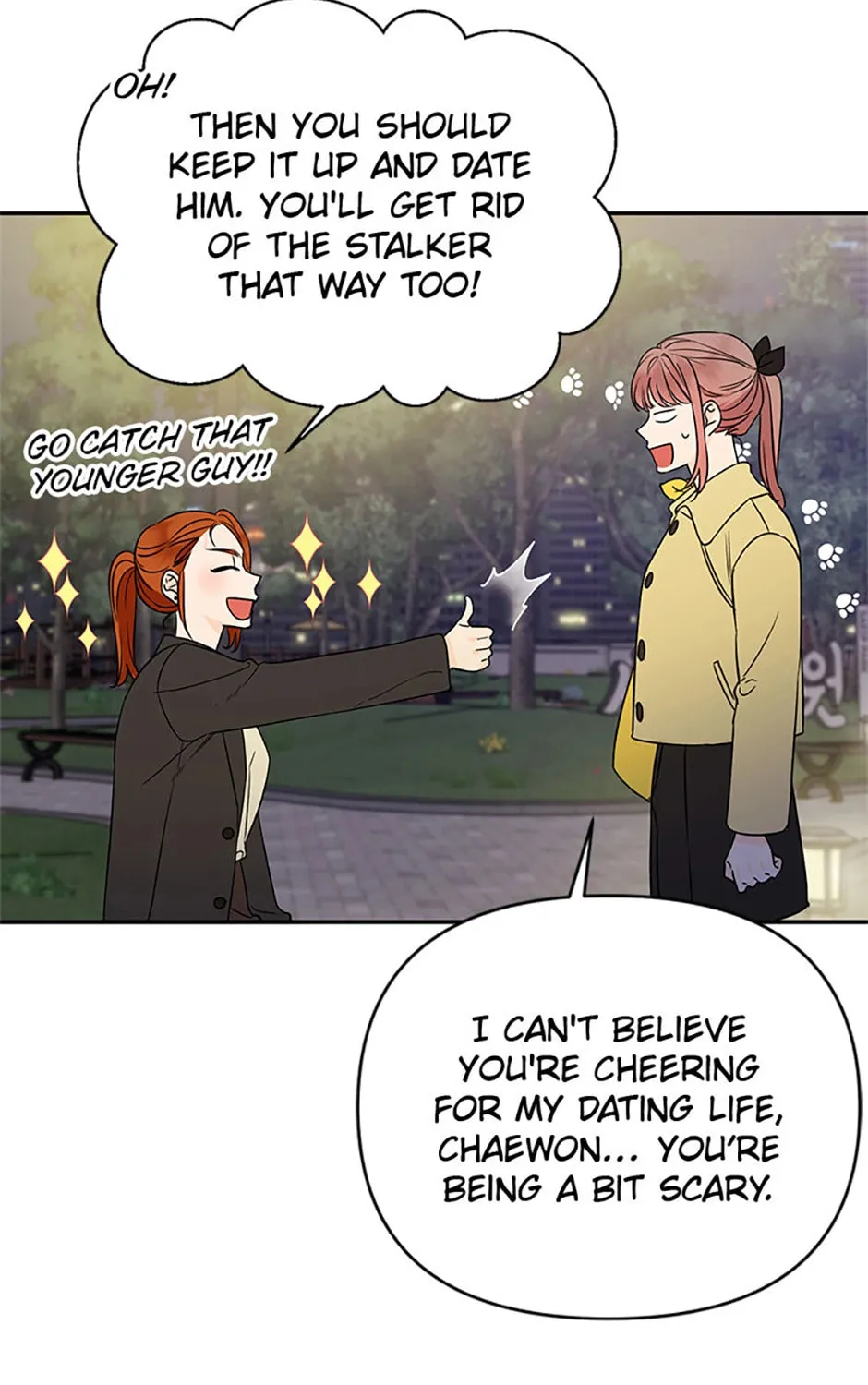 100-Day Romance Chapter 59 page 47 - 