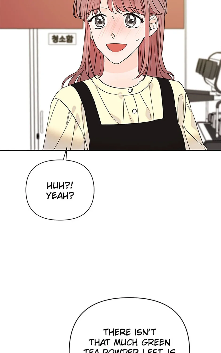 100-Day Romance Chapter 59 page 55 - 