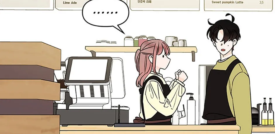 100-Day Romance Chapter 59 page 68 - 
