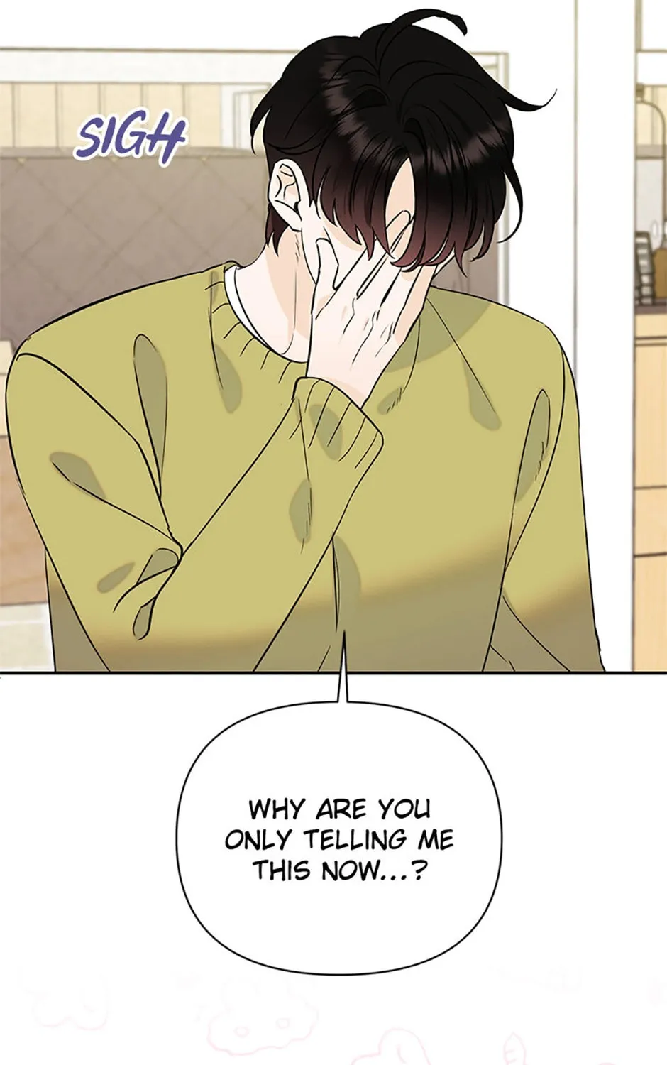 100-Day Romance Chapter 59 page 93 - 