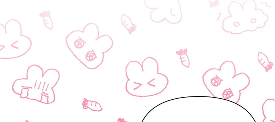 100-Day Romance Chapter 59 page 94 - 