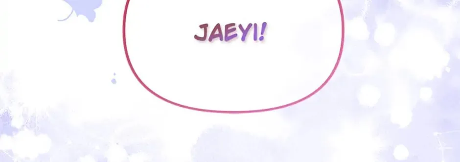100-Day Romance Chapter 6 page 106 - 