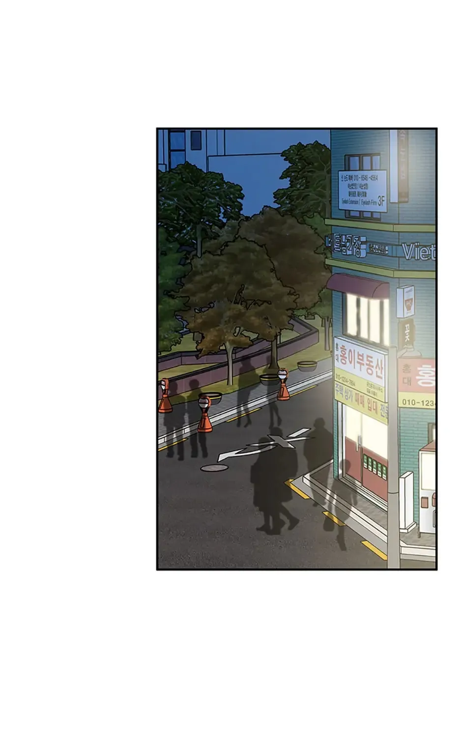 100-Day Romance Chapter 6 page 25 - 