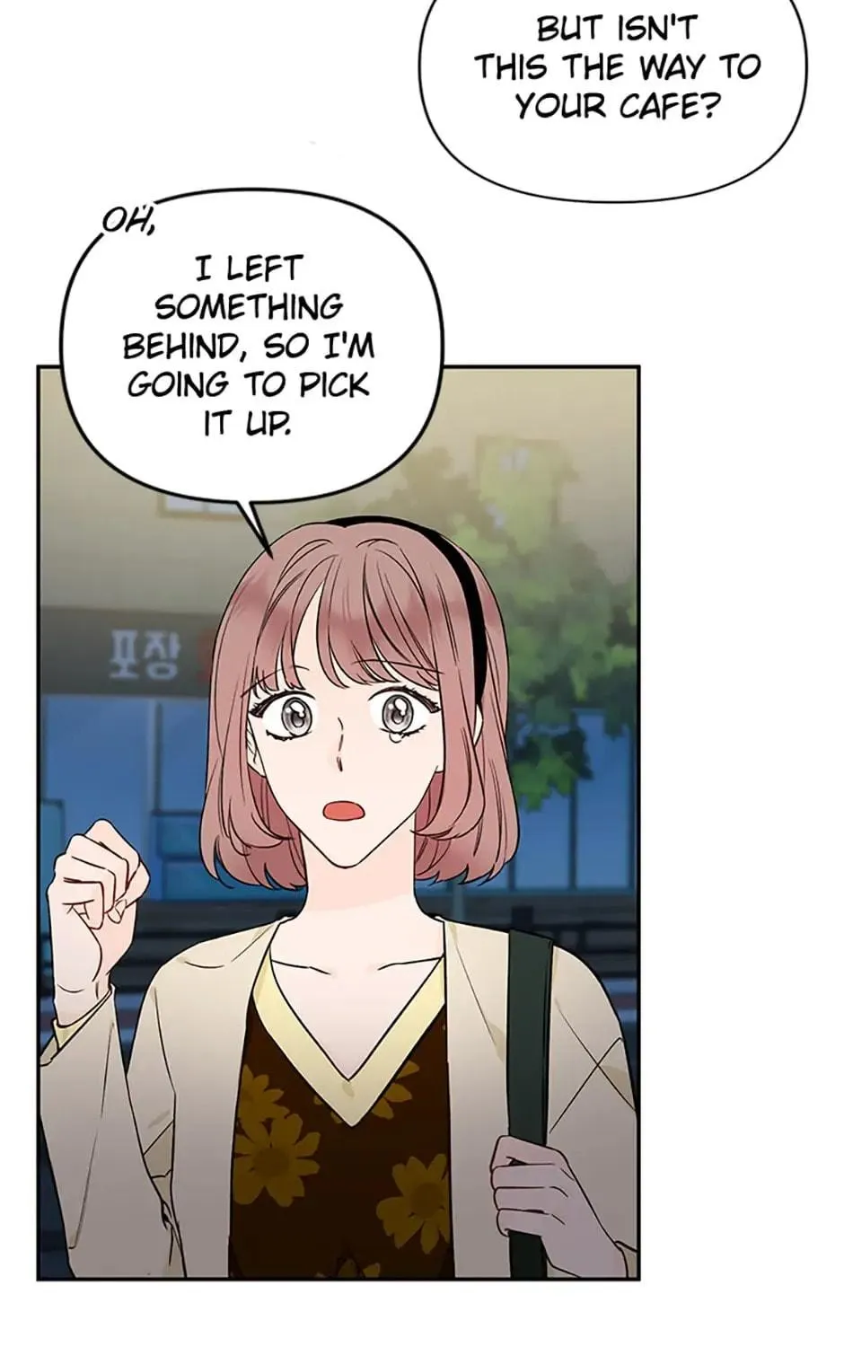 100-Day Romance Chapter 6 page 83 - 