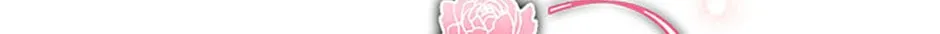 100-Day Romance Chapter 60 page 152 - 