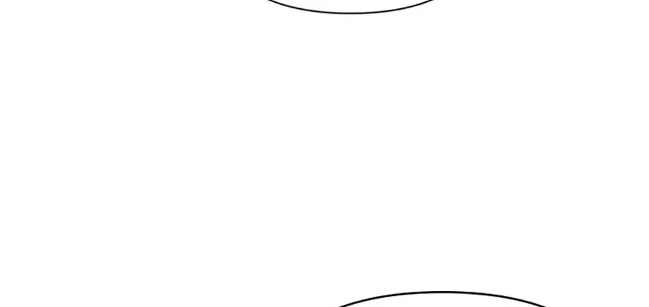 100-Day Romance Chapter 60 page 26 - 